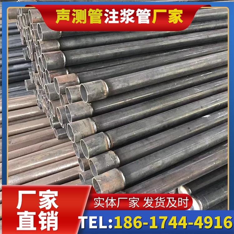 宜君桩基施工声测管的废旧管材回收与再利用