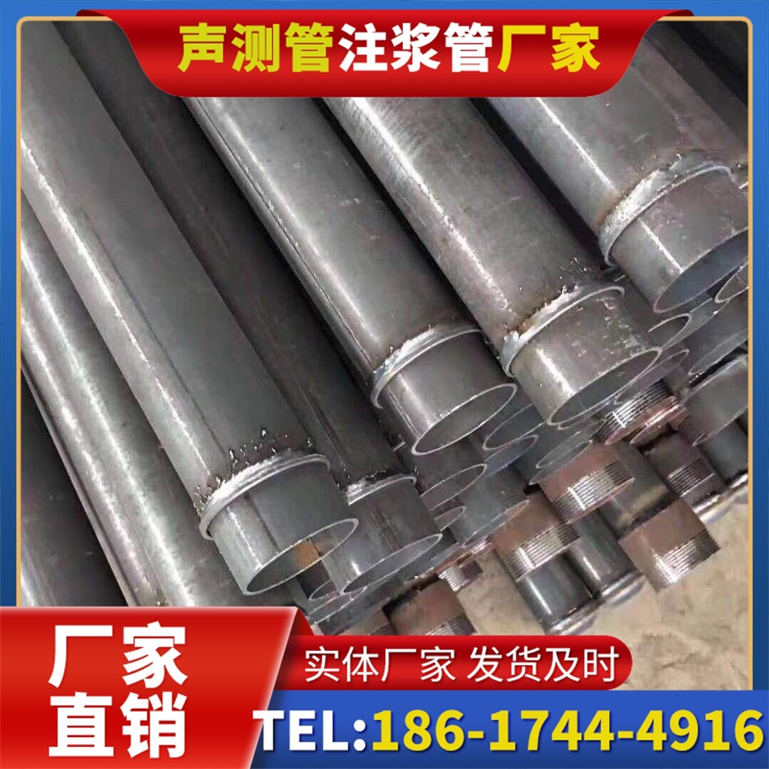 宜君桩基声测管施工中的测量控制技术