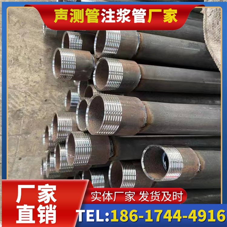 宜君采购批量对声测管价格的影响及议价策略