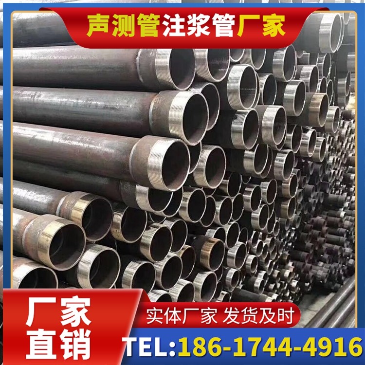 宜君桩基声测管在高层建筑施工中的质量把控重点