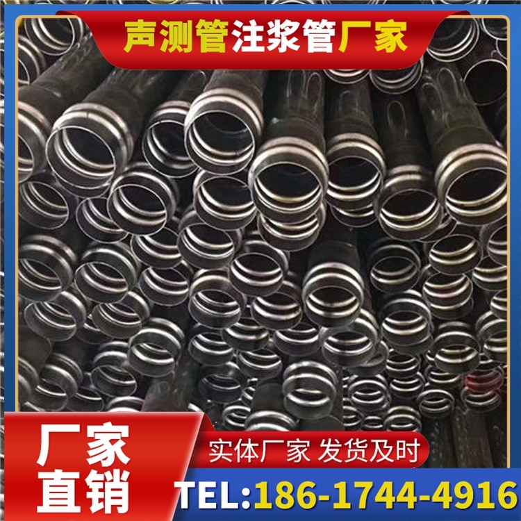 宜君声测管制造厂家的生产工艺差异及影响