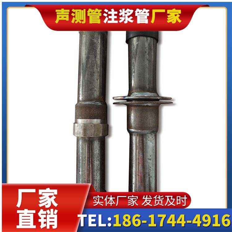 宜君桩基施工声测管与混凝土浇筑的协同控制要点